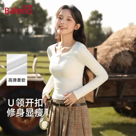 班尼路U领开扣修身长袖女2025秋季新款通勤百搭柔软亲肤休闲上衣Q商品大图