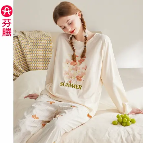 芬腾睡衣女士春秋季纯棉长袖套装甜美休闲女款舒适大码家居服秋天商品大图