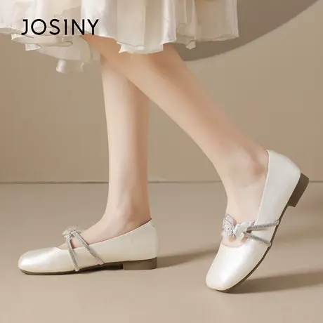josiny卓诗尼自营店线下专柜商场同款平底玛丽珍女鞋2025秋款单鞋商品大图
