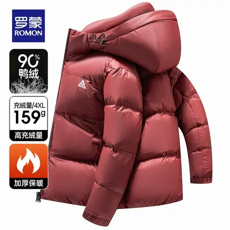 罗蒙男士2025冬季新款羽绒服休闲百搭面包服防风保暖短款红色外套商品大图