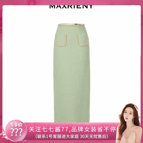 【七七酱专享】MAXRIENY千金小香花纱半裙半身裙子商品大图
