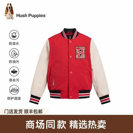 【商场同款】暇步士童装男童三防棉服春秋新品大童保暖儿童厚外套图片