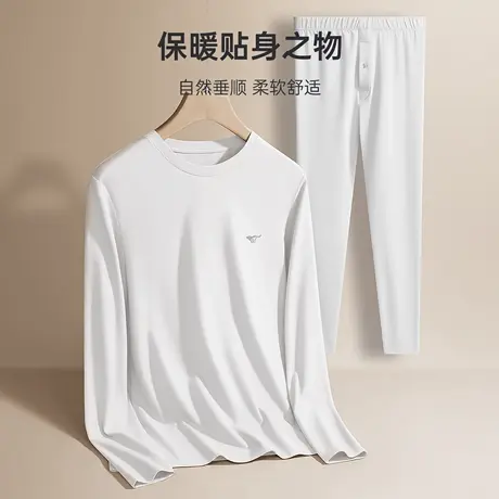 七匹狼男士秋衣秋裤纯棉打底棉毛衫男生冬季新款白色保暖内衣套装图片