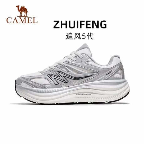Camel/骆驼追风5代运动鞋厚底增高男鞋缓震透气户外防滑跑步鞋商品大图