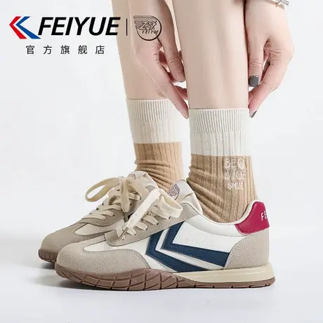 feiyue/飞跃女鞋德训鞋女2025春季新款百搭休闲透气运动鞋子厚底商品大图