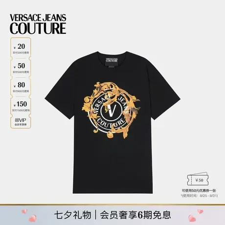 【新品】VERSACE JEANS COUTURE 男士T恤商品大图