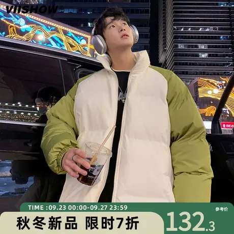 VIISHOW撞色插肩袖棉衣外套男冬季加厚棉袄美式立领潮牌宽松棉服商品大图