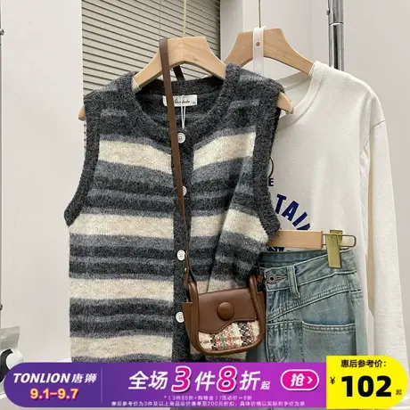 唐狮2025秋冬百搭条纹毛衣圆领开衫马甲女百搭外穿高级感时尚背心商品大图