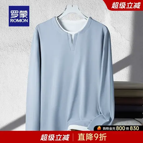 罗蒙男士日常休闲假两件T恤衫2025秋季新款时尚百搭圆领长袖上衣图片