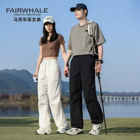 马克华菲夏季薄款休闲裤男女同款户外运动凉感速干直筒阔腿裤束脚图片