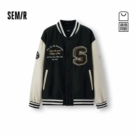 商场同款|森马仿毛呢外套男冬复古学院风棒球服2025新款夹棉夹克商品大图