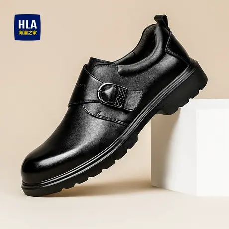 HLA/海澜之家男鞋新款秋季时尚潮酷厚底休闲皮鞋轻便耐磨真皮男士商品大图