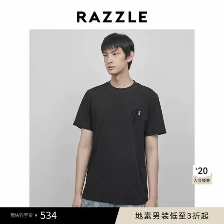 RAZZLE 地素男装黑色2025春季绣花T恤商品大图
