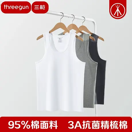 【2件装】三枪背心男95%棉亲菌防螨内搭裸感舒适运动健身外穿背心商品大图