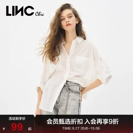 【衬衫合集】LINC金羽杰衬衫女白色长袖雪纺外套夏季S211SH150图片