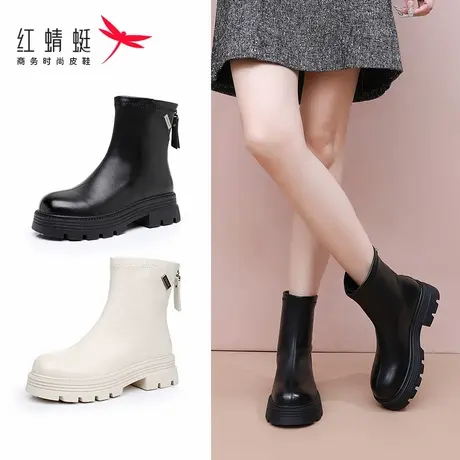 红蜻蜓气质短靴女2055秋冬新款时尚弹力瘦瘦靴厚底增高小个皮靴子图片