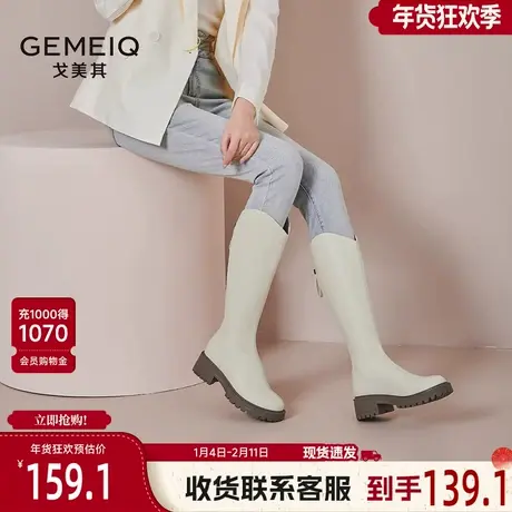 戈美其长筒靴女舒适春季新款V口黑色显瘦骑士靴高筒靴不过膝长靴图片