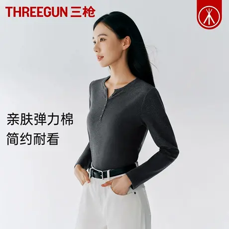 三枪打底衫女冬弹力罗纹棉女士保暖上衣可外穿纽扣显瘦内搭秋衣商品大图