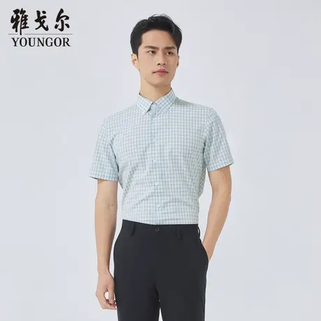 雅戈尔奥莱 商场同款男士短袖衬衫新款官方正品商务休闲短袖衬衫商品大图