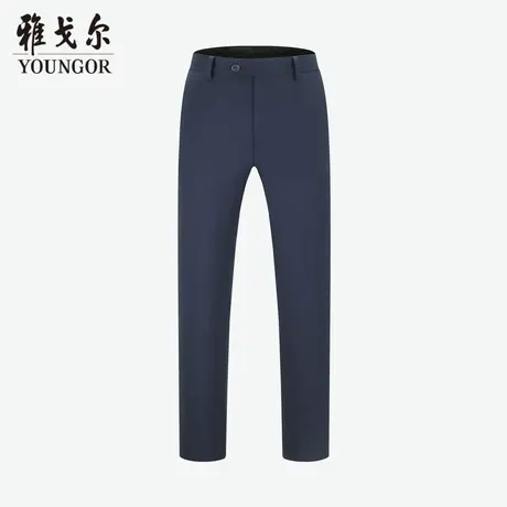 雅戈尔奥莱 商场同款男士西裤秋季新款官方商务休闲羊毛西裤男商品大图