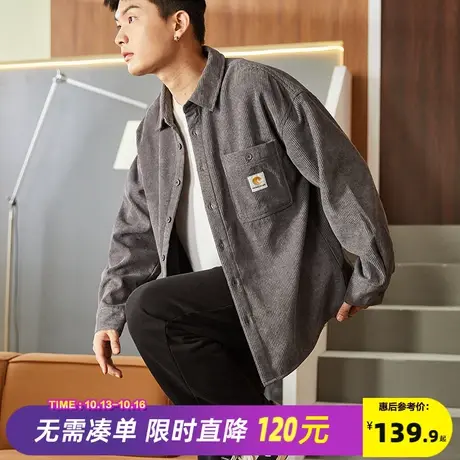 唐狮2023冬季新款灯芯绒长袖衬衫男保暖加绒复古简约百搭宽松外套商品大图