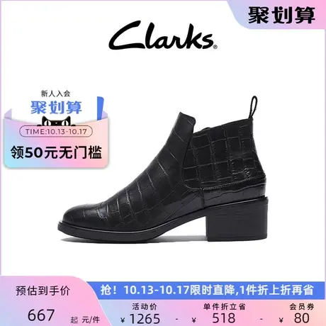 Clarks其乐女鞋冬季切尔西靴潮流时尚简约复古马丁靴短靴女商品大图