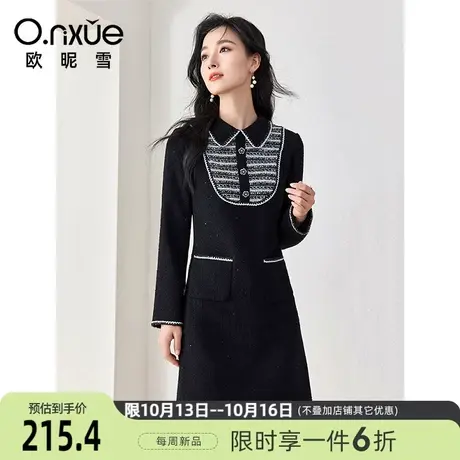 欧昵雪2023冬季新款时尚翻领拼接呢子连衣裙女长袖修身设计感短裙图片
