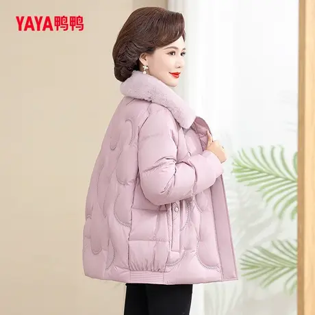 鸭鸭羽绒服女2023年新款中老年女妈妈装中长款獭兔毛领外套C图片