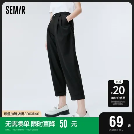 森马休闲裤女翻边锥形裤小个子气质时尚夏基础百搭女生八分裤通勤商品大图