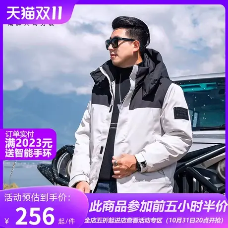 GxxH大码男装棉衣男士外套冬季潮流保暖加厚拼接短款羽绒服上衣商品大图