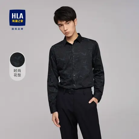 HLA/海澜之家满身印花长袖衬衫尖领修身秋季款微弹时尚休闲衬衣男图片