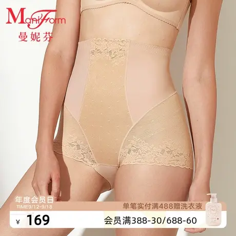 【中塑】曼妮芬高腰收腹塑身裤低脚口美臀裤女士内裤纯棉内裆底裤商品大图