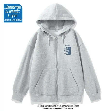 真维斯LIFE灰色连帽外套女春秋款2023新款爆款宽松慵懒风开衫上衣图片
