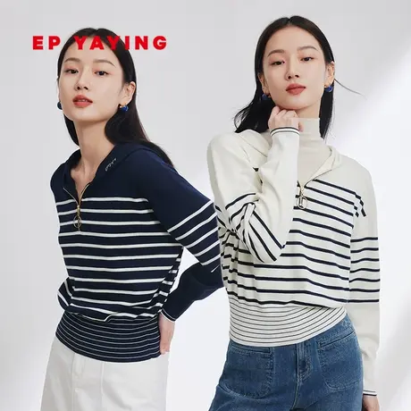 EP YAYING女装 polo领条纹拼接连帽针织衫 2024早春新品9506A图片