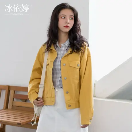 设计感短款牛仔外套女宽松春秋韩版百搭小个子黄色夹克刺绣上衣潮图片