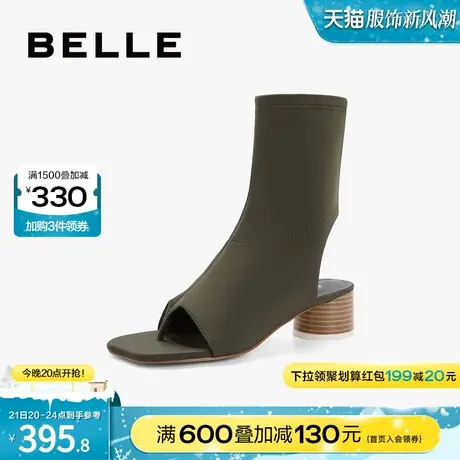 百丽裤管靴Y2K女靴2023秋季新款靴子时髦休闲夹趾凉靴BGGB2CB3图片