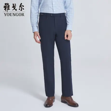 【商场同款】雅戈尔男士长裤春新款官方商务休闲长裤男商品大图