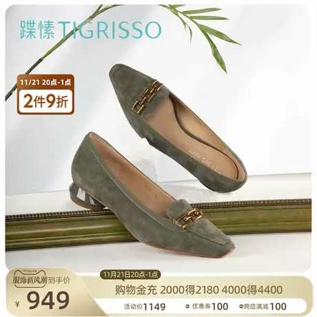 蹀愫通勤舒适复古竹节扣低跟小半深口乐福TA43509-12t图片