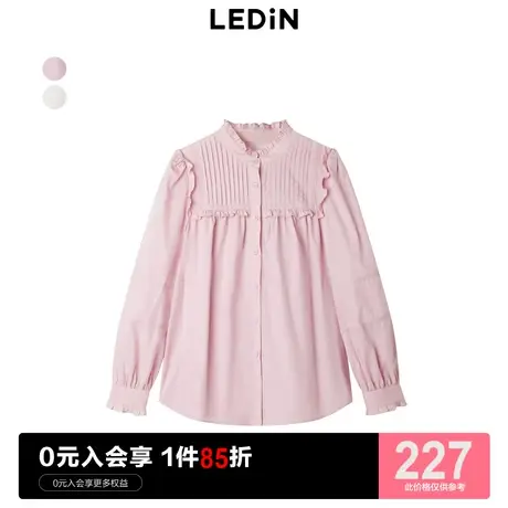 乐町立领A版上衣2022冬季新款衬衫女宽松C2CAD1103图片
