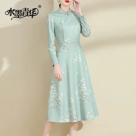 水墨青华2024春季新品立领新中式旗袍裙名媛气质百搭印花连衣裙商品大图