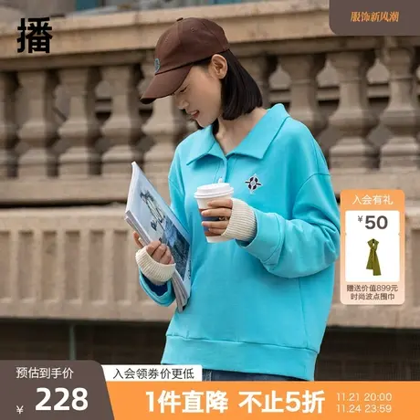 播2023夏季新款POLO领图案装饰罗纹下摆翻领宽松图片