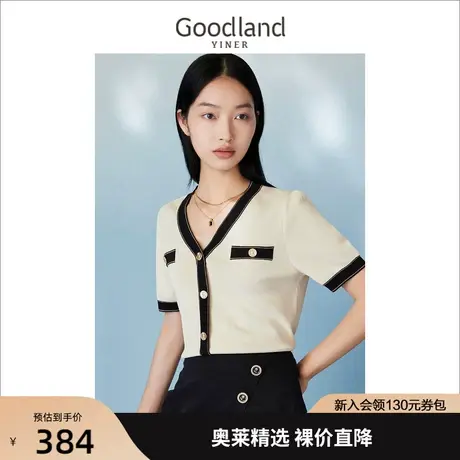 【名媛小香风】音儿美地女装2023夏新款通勤假撞色设计针织衫商品大图