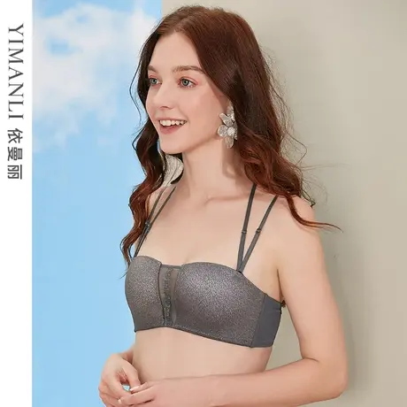 小胸抹胸内衣记忆钢圈文胸收副乳 聚拢防走光防滑可露肩美背胸罩商品大图
