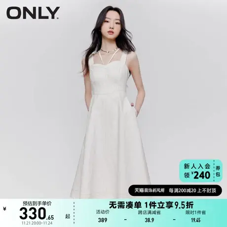 ONLY奥莱2023夏季新款气质收腰显瘦中长吊带裙活性染牛图片