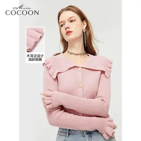 MISSCOCOON绵羊毛上衣24春新款木耳边大翻领针织衫女商品大图