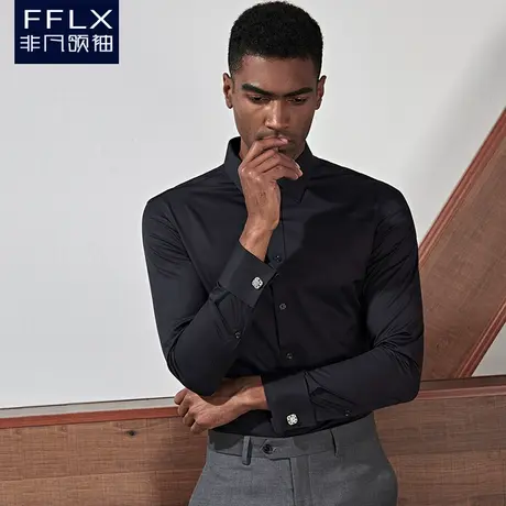 非凡领袖法式黑色衬衫男长袖免烫商务正装结婚新郎伴郎西装衬衣图片