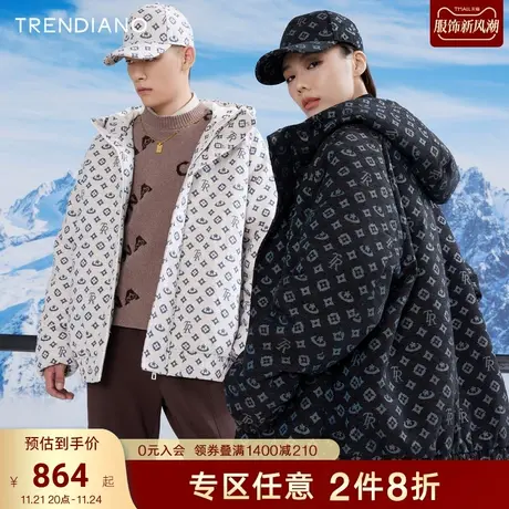 TRENDIANO官方男装冬季新款印花棉服外套男棉衣商品大图