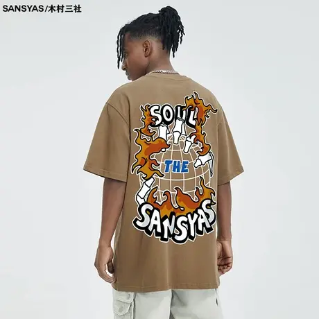 木村三社SANSYAS 趣味美式t恤印花短袖男宽松夏季透气圆领短袖商品大图