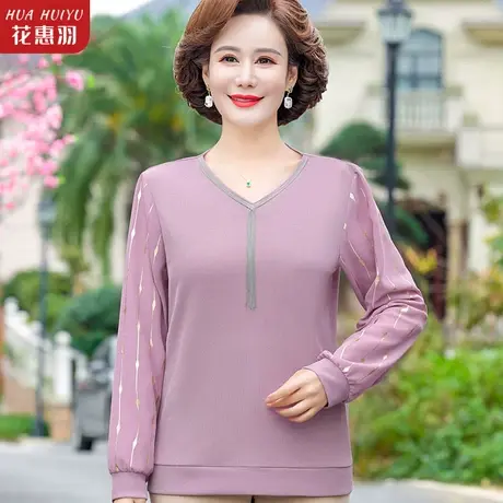 妈妈春装洋气打底衫上衣2023新款中老年女春秋季衣服针织小衫毛衣图片