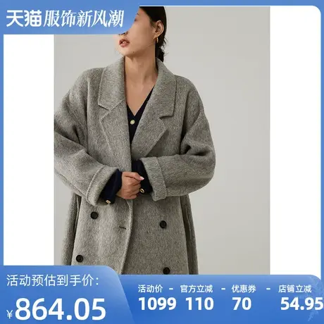 嘉茱莉灰色双面羊毛大衣高级感双面呢大衣女中长款赫本风毛呢外套商品大图
